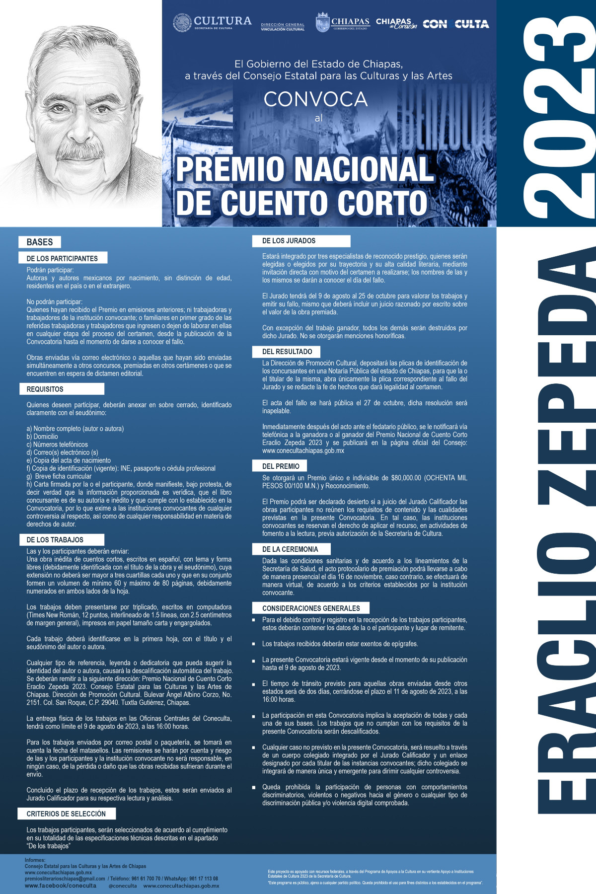 PREMIO NACIONAL DE CUENTO CORTO ERACLIO ZEPEDA 2023